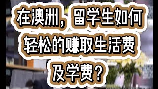 对比房产投资，固收类理财产品的好处？