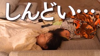 【ワーママ】復職1日目のリアル/共働き夫婦