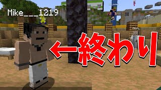 KUNチャンネルを譲る人を＠ｒの完全ランダムで選んでみたら絶対にBANされる男でチャンネル完全終了 - マインクラフト【KUN】