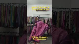Watch Full Video In Trends Block Prints Youtube Channel