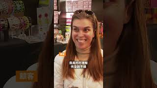 布里斯本鞋店離奇失竊 賊人只偷右腳鞋 | SBS中文