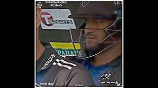 আপনে কি সাকিবের ভক্ত.?❤️ | Shakib Al Hasan | Cricket Funny Video | BPL T20 | #cricketfans #shorts