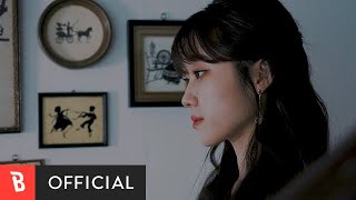 [MV] Woo Ye Rin(우예린) - A Song of Stars(별의 노래)