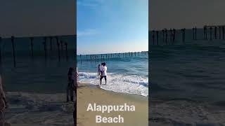 Alappuzha beach Kerala allappy Beach