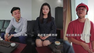 【抖音职场小熙】总裁先生刁难小助理，看见小助理被工头欺负，又心疼的不得了