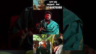 செய்வினையை நீக்க இத பண்ணுங்க || Do this to remove the seivinai