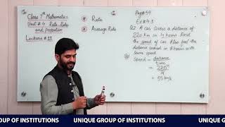 7th Class-Lect#11-Mathematics