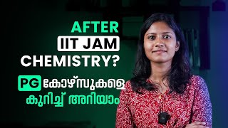 What After IIT JAM CHEMISTRY? MSc Course Details And Oppurtunities in Malayalam