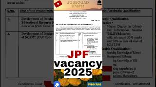 #jpf #researchassistant #shortsvideo #researchjob #kolkatajobvacancy #ncertjobs