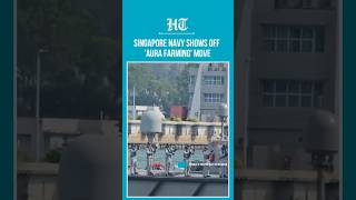 Singapore Navy Joins Viral "Aura Farming" Trend With Dazzling Synchronised Dance | #shorts