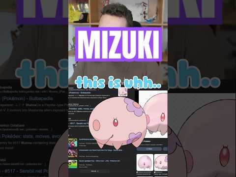 Mizuki is a POKEMON