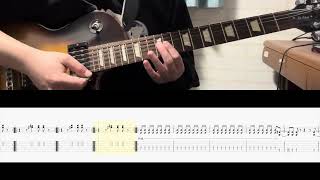 ブルートレイン(Blue Train)-ASIAN KUNG-FU GENERATION Gotchさんパート　guitar cover tab譜付き