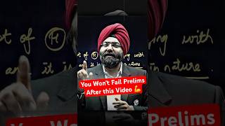 Key Reasons Why You Can't Clear Prelims 😰 #upsc #physicswallah #upscmotvation