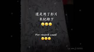 每天畫10分鐘: 20240122