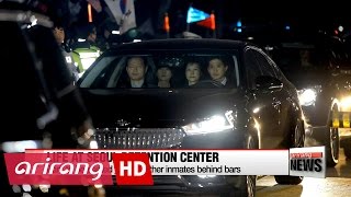 Former President Park sent to Seoul Detention Center
