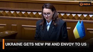 Ukraine gets new PM and Envoy to US & more updates | 9 PM IST | DD India NewsHour