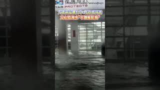 大雷雨猛襲台中！文心路淹水「半個輪胎高」 馬路成河流...民眾驚：嚇S了#shorts
