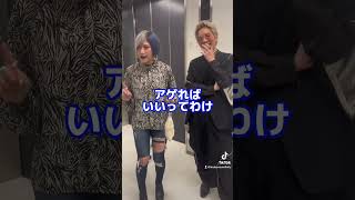 カリスマンザイ#チャレンジ　　#ぱーてぃーちゃん#信子#カリスマ#リンダカラー#名言#革命#伝説