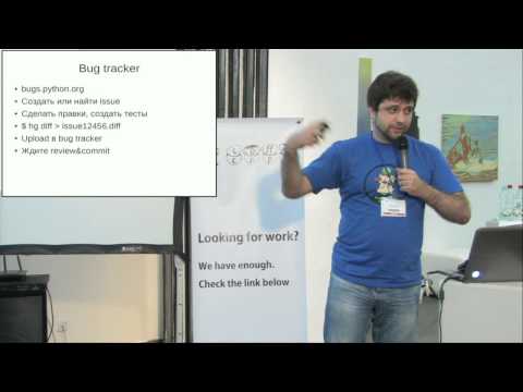 UA PyCon 2012 Lighting Talks Андрей Светлов