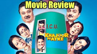 Khajur Pe Atke Movie Review: Vinay Pathak | Manoj Pahwa | Seema Pahwa | Harsh Chhaya। FilmiBeat