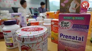 兩補充劑高葉酸 孕婦長服恐傷胎 日服一粒到上限 過量增嬰兒自閉風險