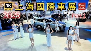 Shanghai Auto Show 2025 Highlights: Flying Cars, Electric Convertibles & Model Catwalks