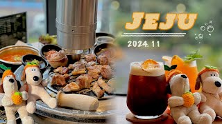 【제주도 濟州島】2024.11 🍊 五天四夜自駕遊｜牛島飆車記｜韓國自駕注意事項｜東門市場｜正房瀑布｜滿足的商會｜春日咖啡｜橘子籃咖啡｜