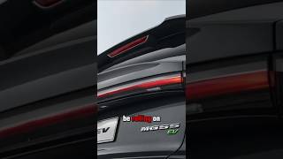 MG MGS5 2025: Stunning Design & Electric Power Unveiled! 🚗⚡️