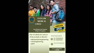 PAYCOM MEDICAL COLLEGE AND TECHNOLOGY #btech #diploma #medicalcollege #polytechnic #dmltcourse