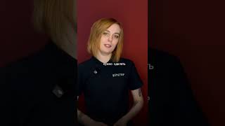 Строительный планировщик задач в Сметтере. Наш новый вебинар: smetter.ru/webinar-tasks. #сметтер