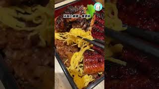 【大阪美食】Unagi Kushiyaki Izumo  梅田鰻魚飯 | うなぎの蒲の穂焼牛タン焼鳥馬刺し いづも｜達太太吃美食
