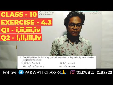 exercise 4.3 class 10 maths | Q1, Q2, all parts| ex 4.3 class 10 maths | by deoraj singh
