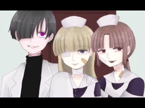 奇病患者小児科病棟Ⅱ　サクサクプレイ動画Part6
