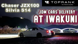 Toprank's JDM car delivery to Iwakuni. Chaser JZX100 and Silvia S14 with Y plates.
