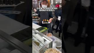 ☝️日本第一的飯糰店受訓的廚師製作的飯糰！ #東京美食 #東京探店 #東京觀光 #東京旅行 #東京打卡 #東京午餐 #東京晚餐 #午餐打卡 #新宿美食 #新宿探店 #日式三角飯糰 #日式飯糰店