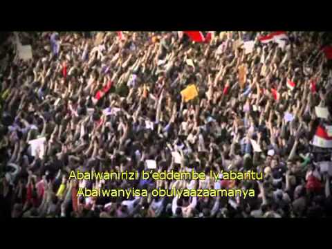 Jihad on Terrorism   Luganda Subtitles 1:7   Defining Jihad