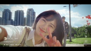 [MV] 경서(KyoungSeo) - 고백연습 (CHECKLIST)