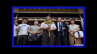 蘇炳坤案獲再審 平冤會：彰顯司法人權 - 社會 - 自由時報電子報