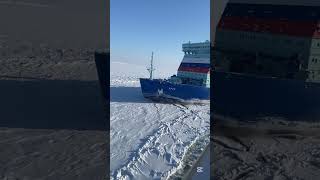 Incredible Ice Breaker ships