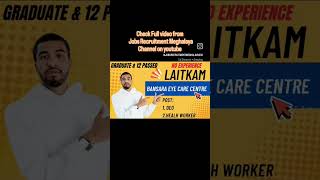 Laitkam DEO & Health Worker