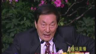 朱镕基答记者问2（1999年）