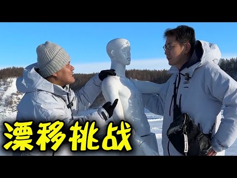 漂移才是属于男人的浪漫！#韩景枫51king #漂移 #开车技巧【韩景枫51KING】