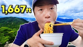 Hiking in Seoul: The Legendary 🇰🇷 Mountaintop Ramyeon (A Local's Guide to Buramsan)