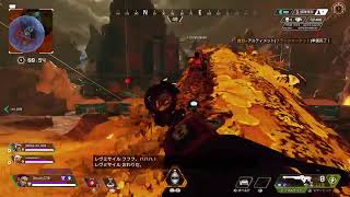 エイム弱者の夜活apex!　新モード2日目！　レヴミサイルと戯れる配信　24