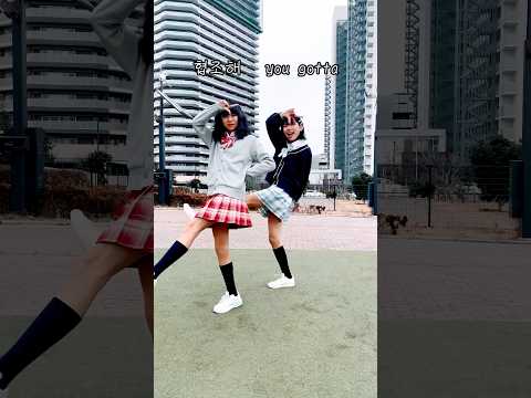 #Cherish （My Love) / 踊ってみた / ILLIT / アイリット / 아일릿 / #制服ダンス #コスプレ #shorts