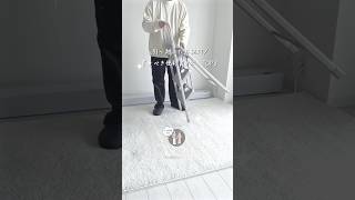 【引っ越し前にチェック✔️】新生活で役立った便利アイテム #便利グッズ #購入品紹介 #買ってよかった #引っ越し #暮らしのアイデア #youtubeshorts #マンション暮らし