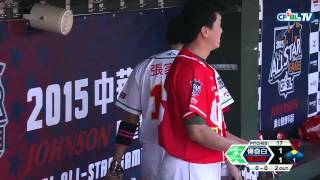 07/26 傳奇紅 vs 傳奇白 一局下，張家浩發動盜壘，並靠陳瑞昌傳球失誤回來得分