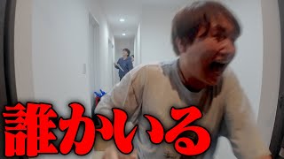 新居に侵入者がいました。。。