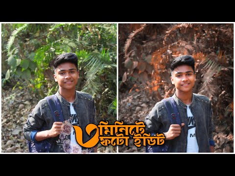 Lightroom: moody & brown clour editing || editing on phone #mdashraf #photoediting