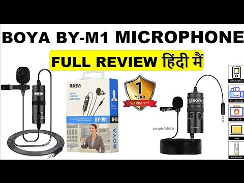 BOYA MIC BY-M1 #boyamic